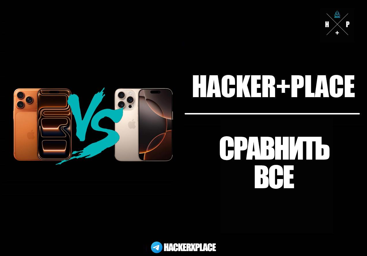 photo_2026-01-02 23.40.17.jpeg