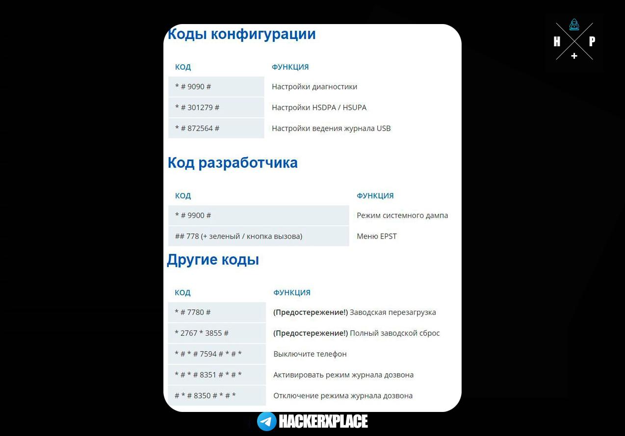 photo_2026-02-21 10.26.54.jpeg