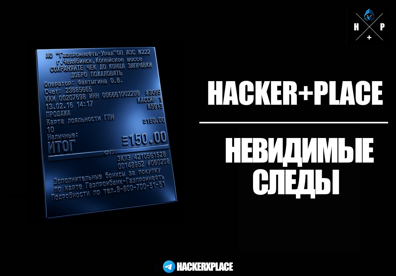 вывывы.jpg