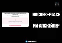 photo_2025-11-26 13.43.30.jpeg