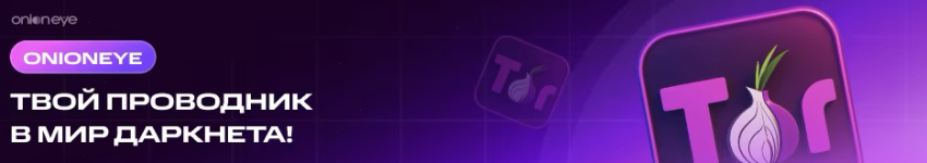 Снимок экрана 2025-12-10 в 17.28.55.png