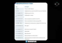 photo_2026-02-21 10.26.49.jpeg