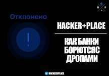 вамвамва.jpg